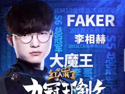 还是爱情 还是爱情