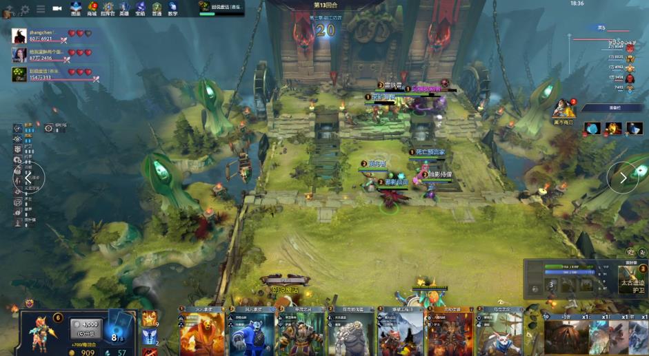 离不开主裁 离不开主裁