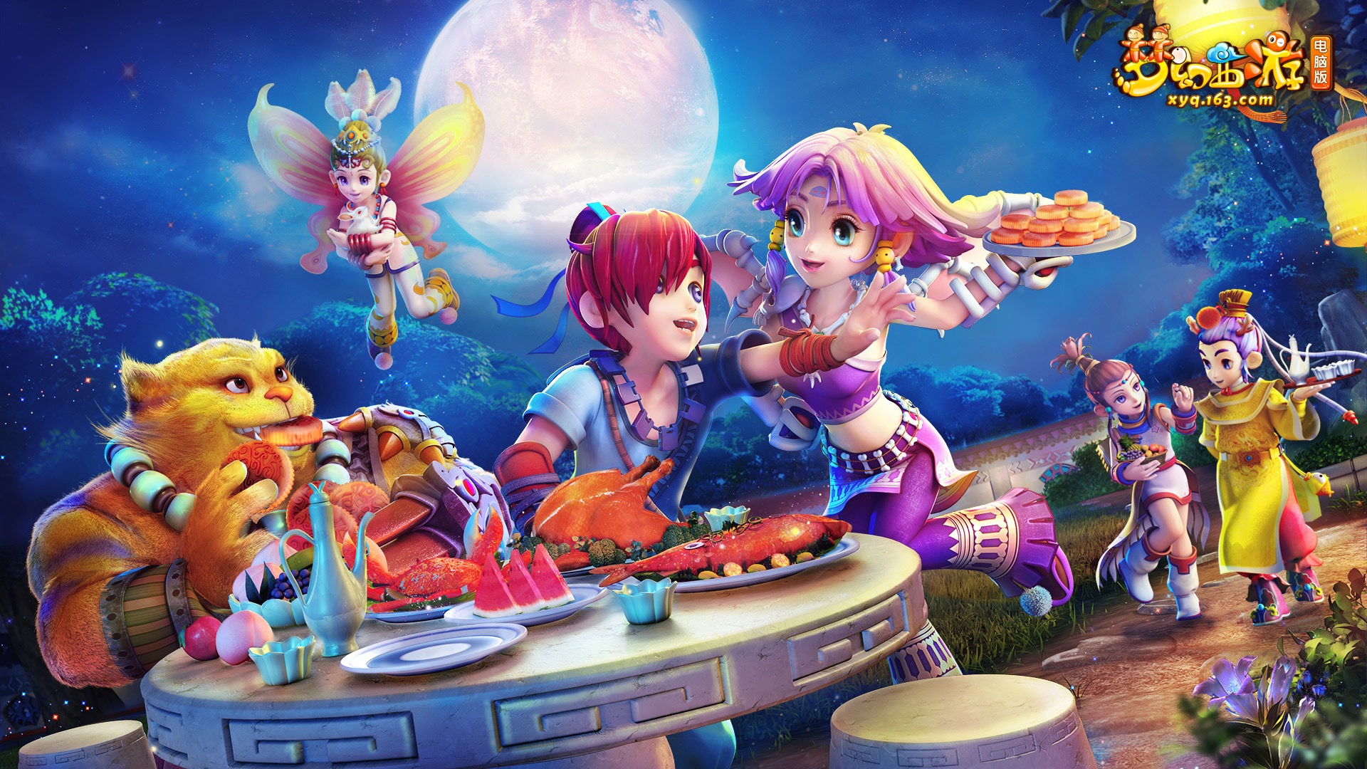 析李越宏的 析李越宏的